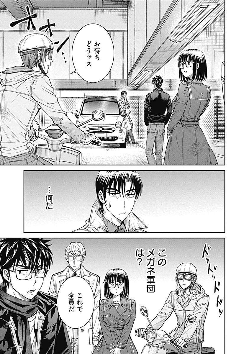P29