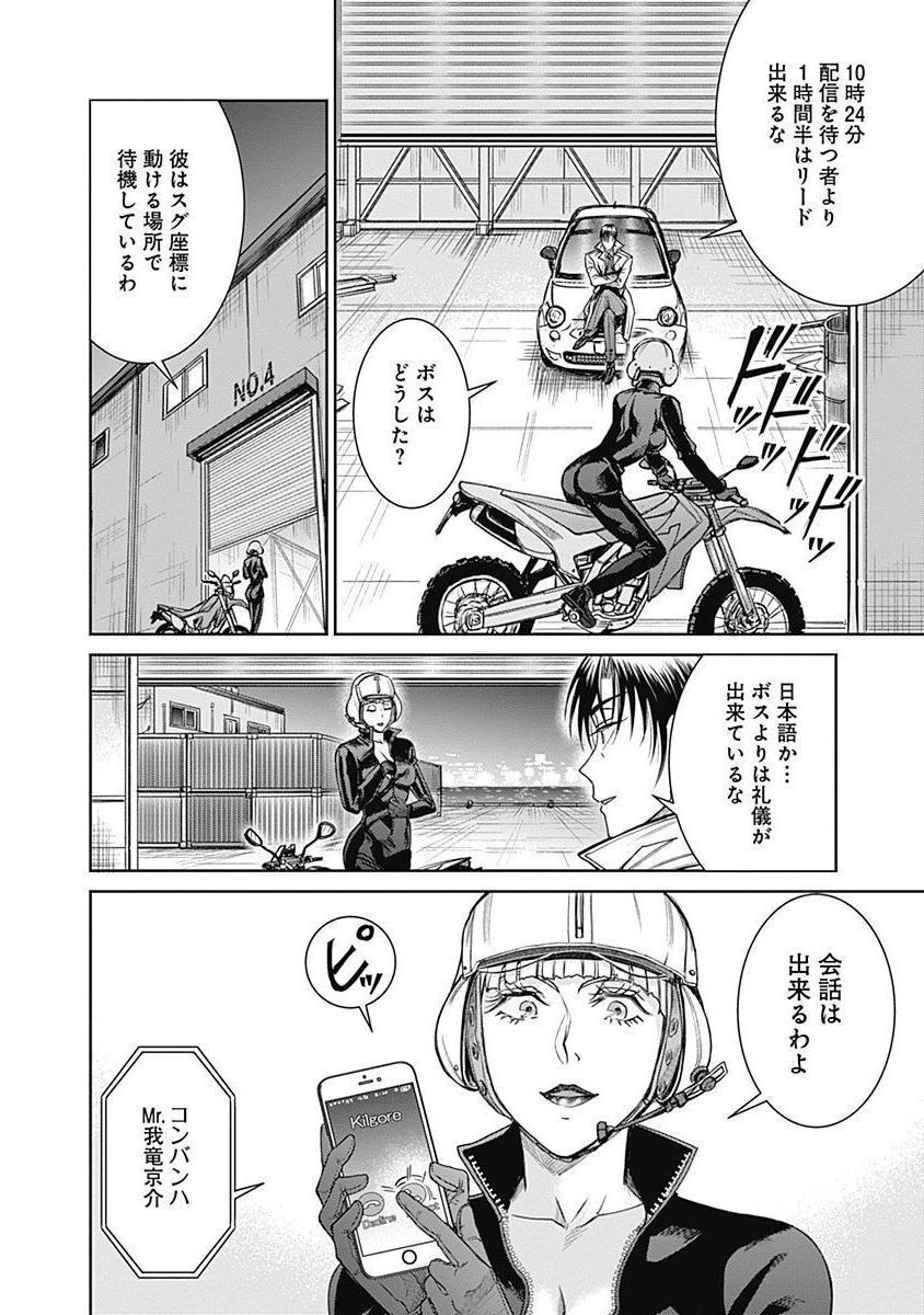 P36