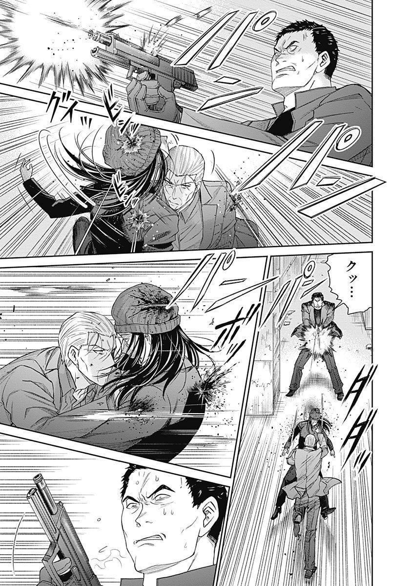 P25