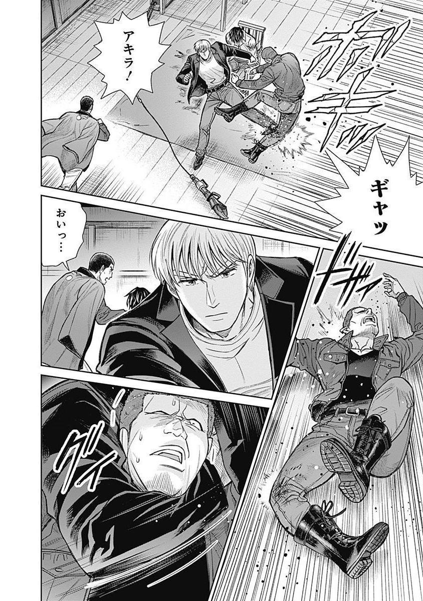 P20