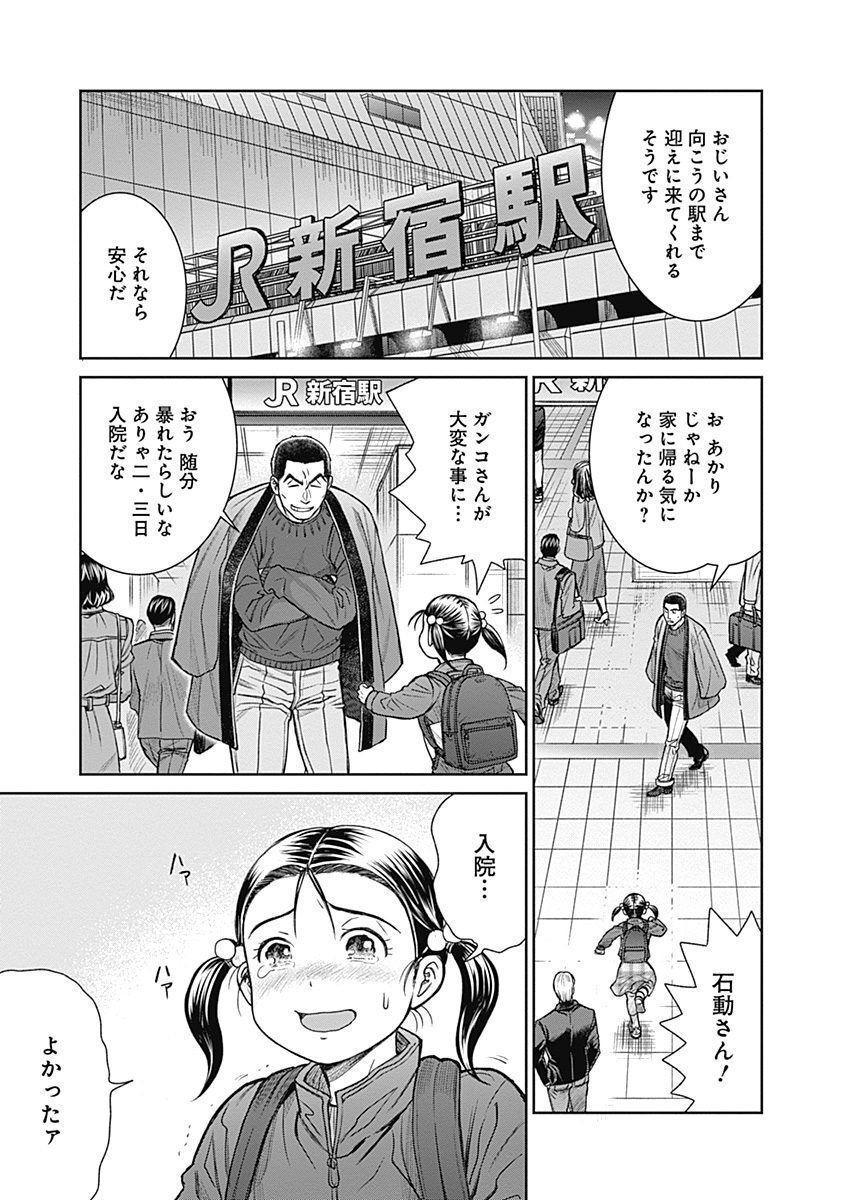 P41