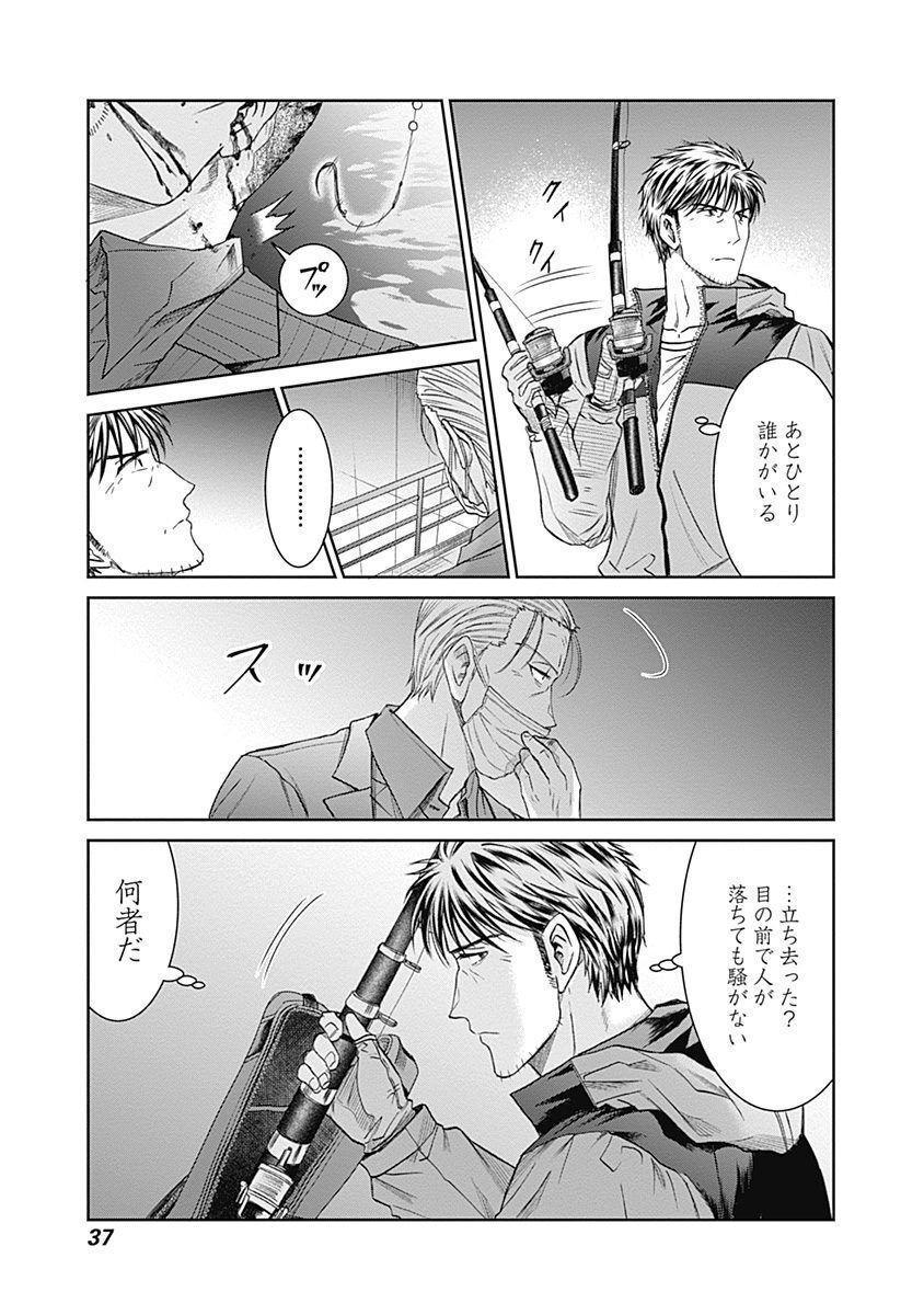 P35