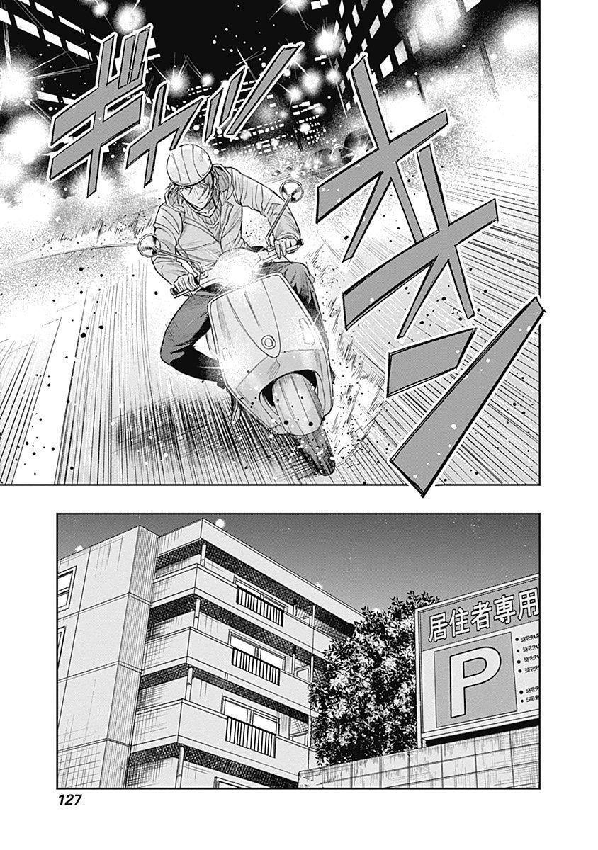 P31