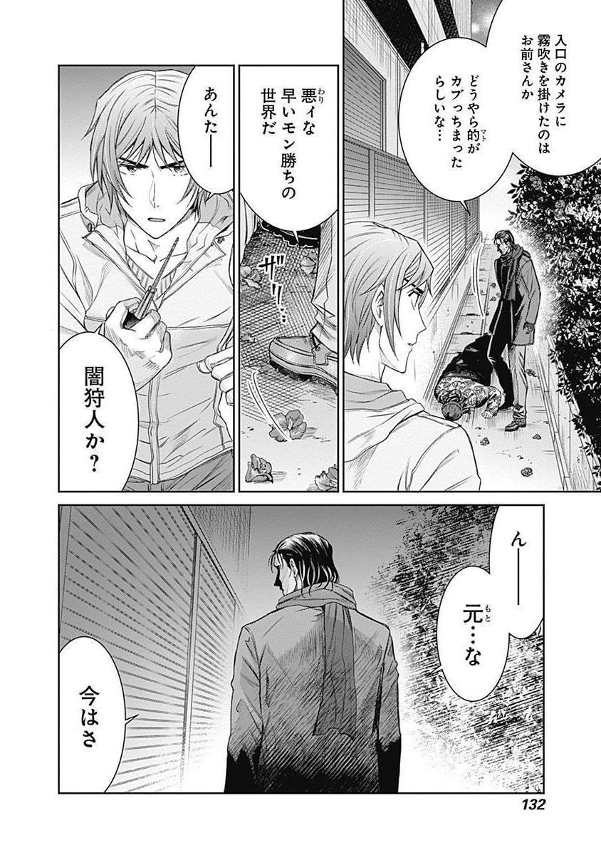 P36