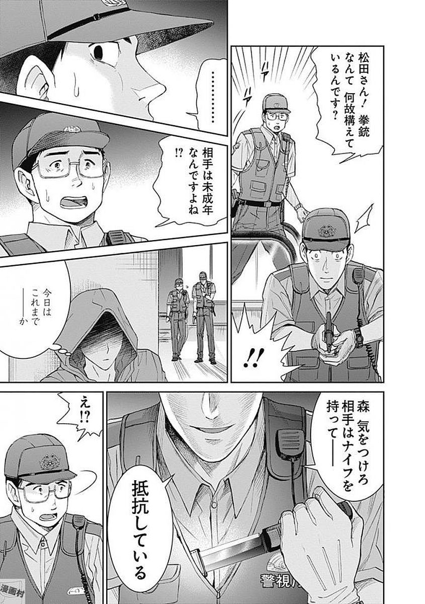 P36