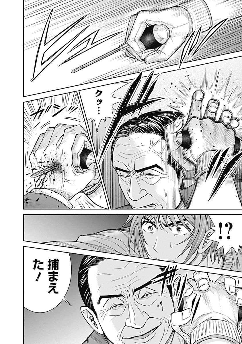 P29