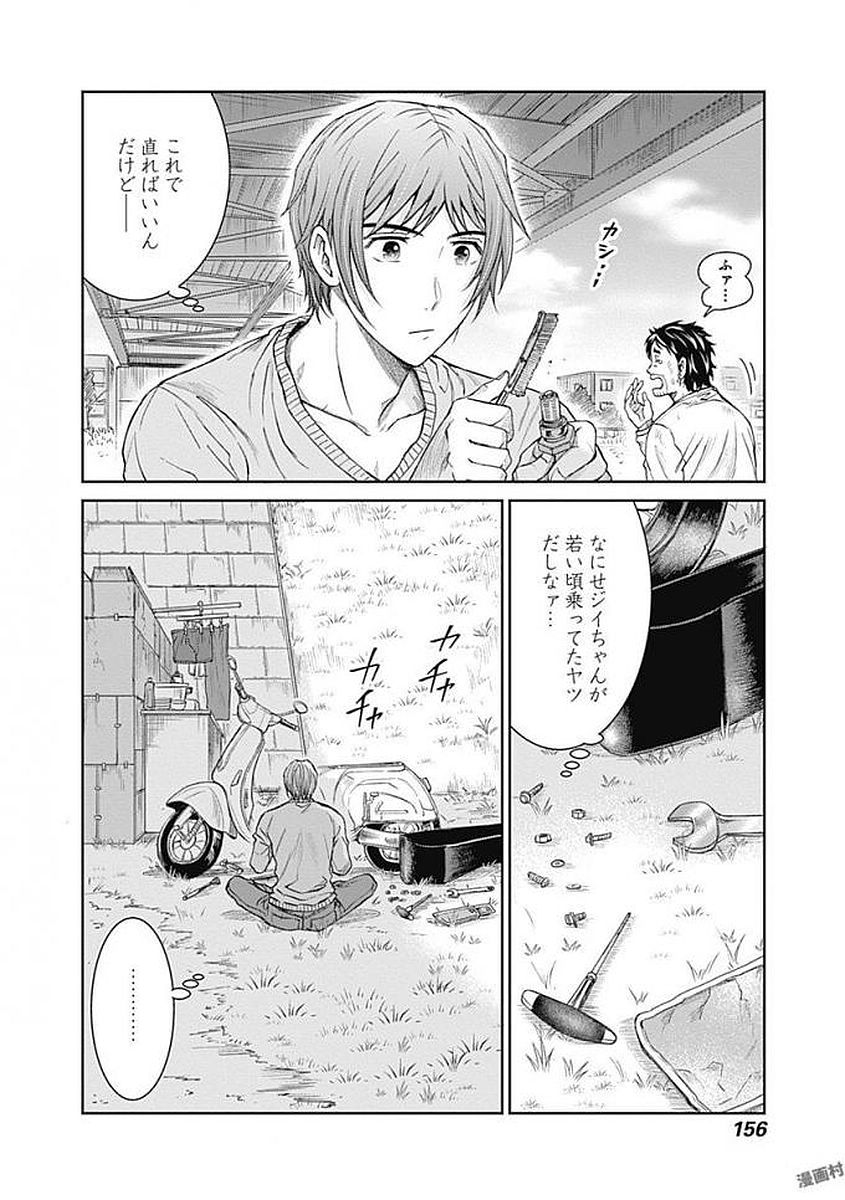 P10