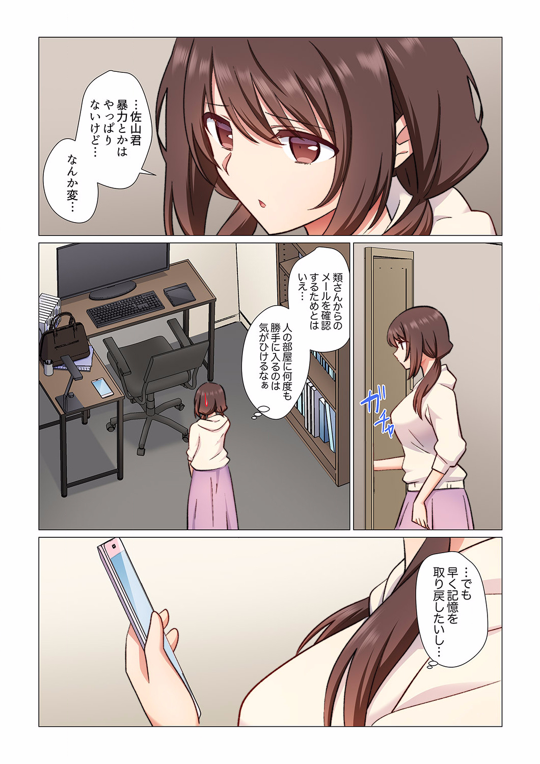 P22
