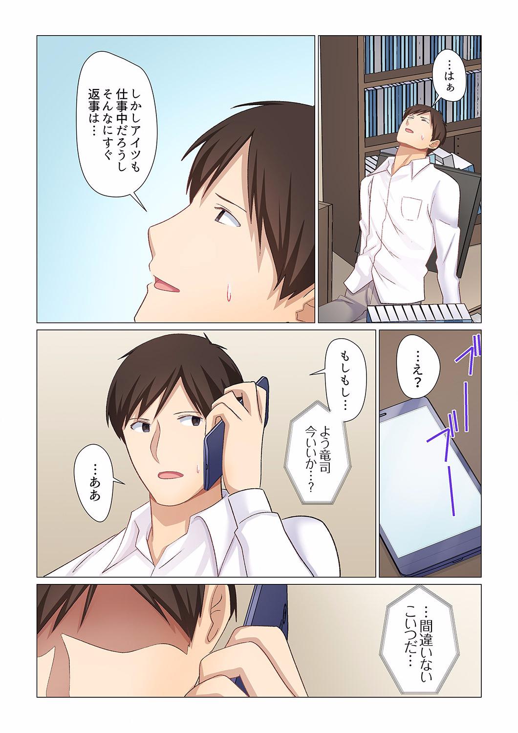 P12