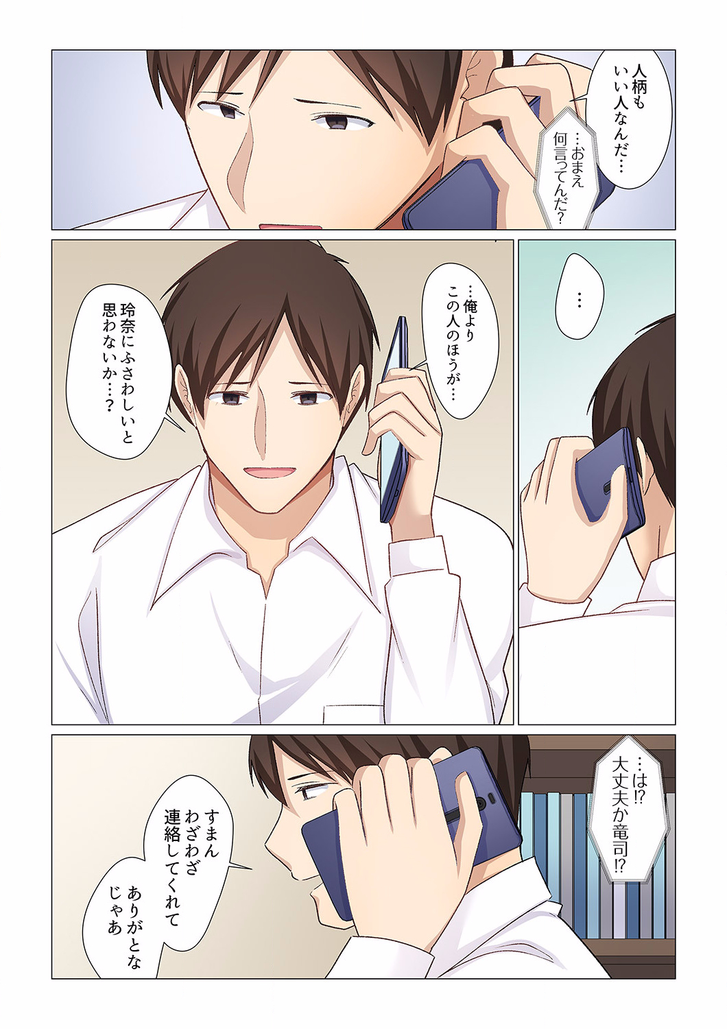 P14