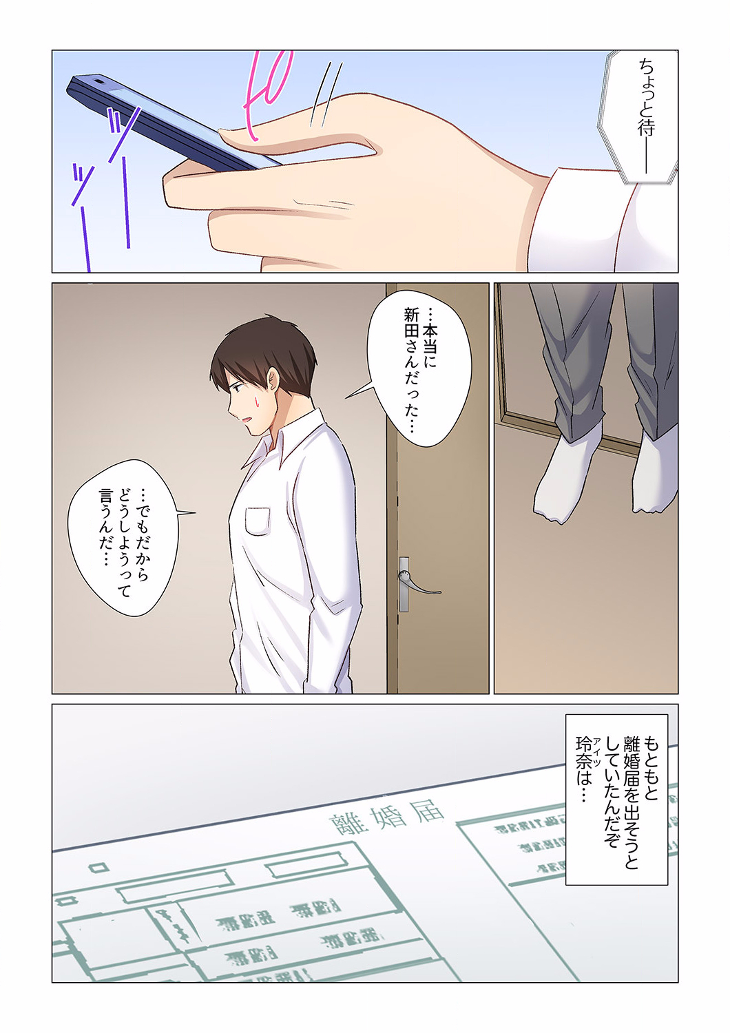 P15