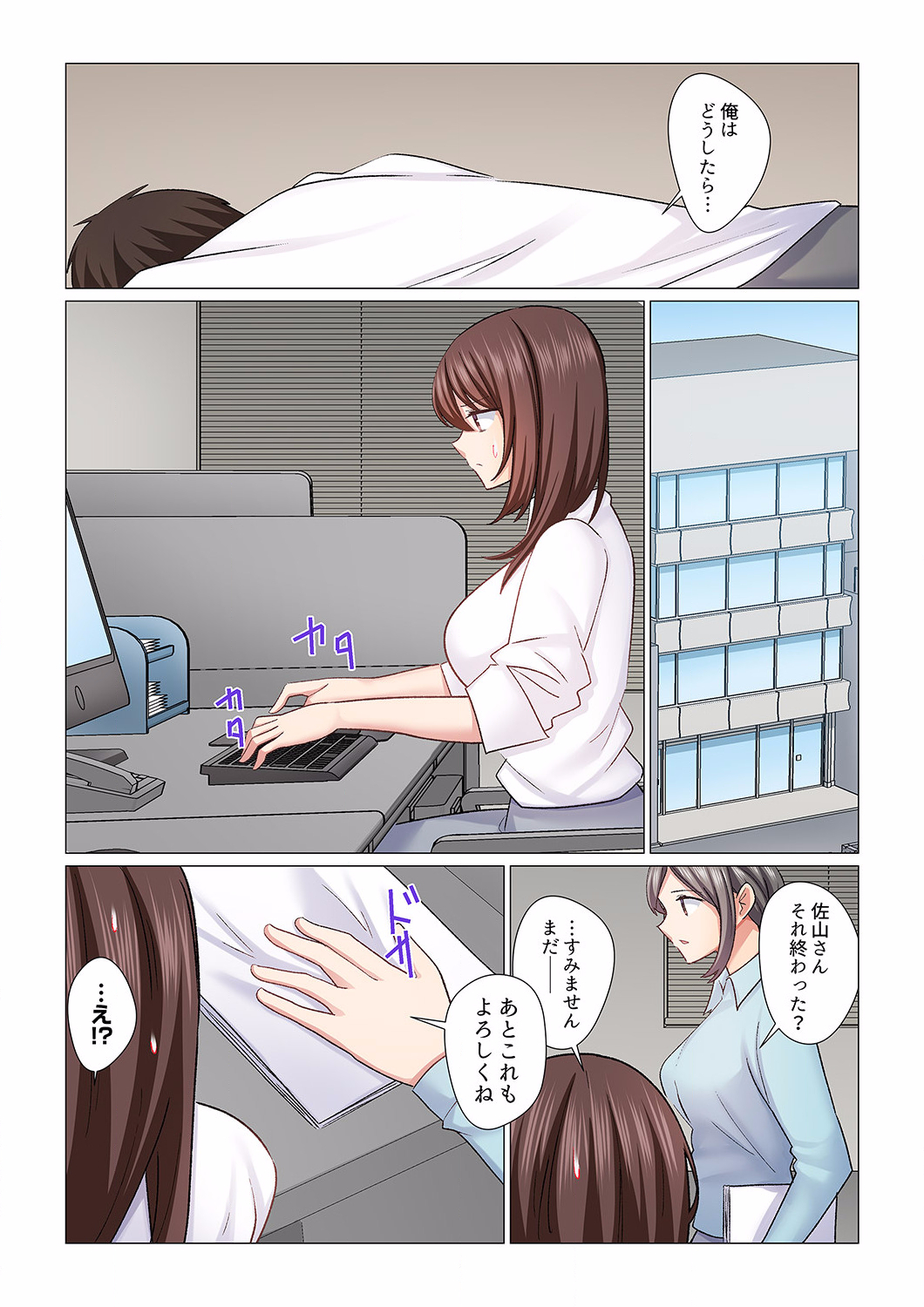P17