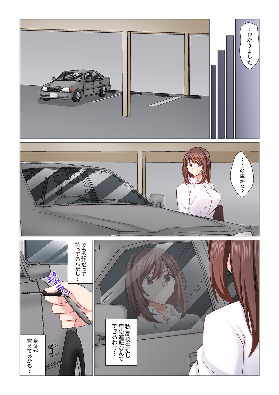P21