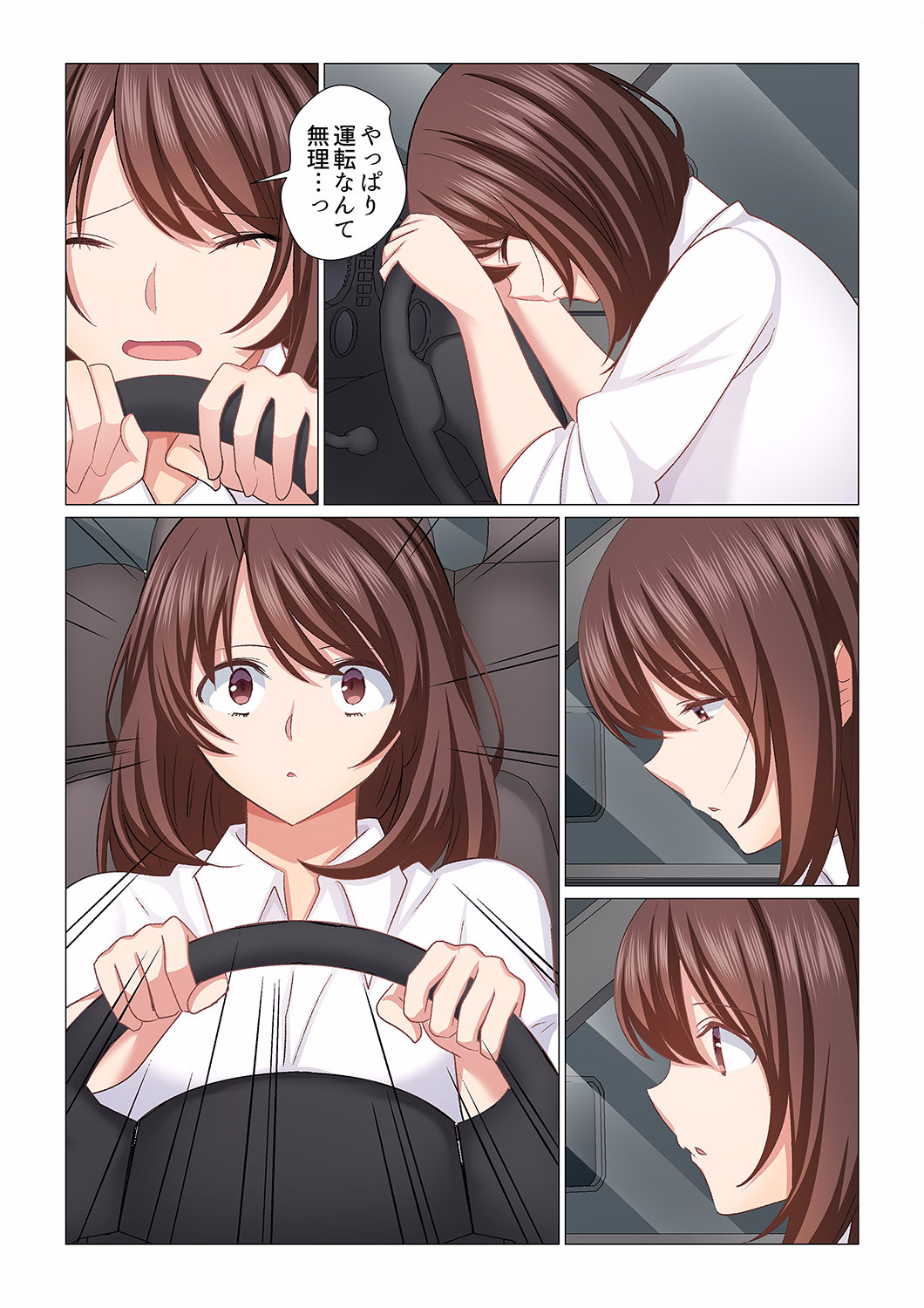 P23