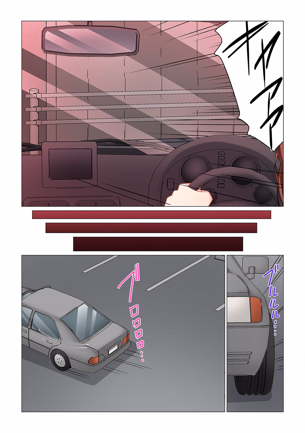 P25
