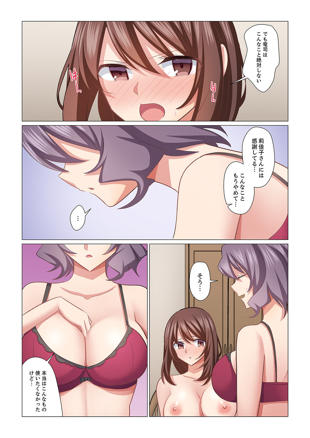 P24