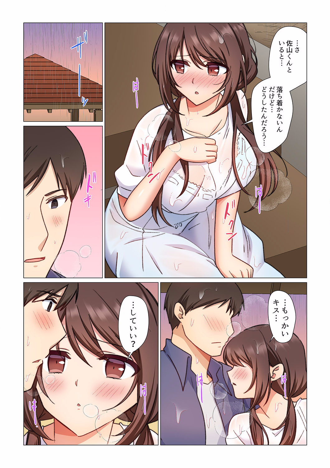 P17