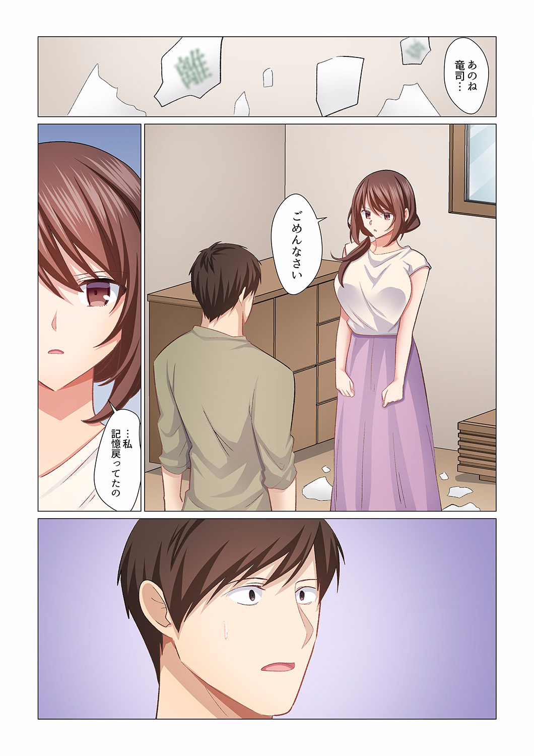 P13