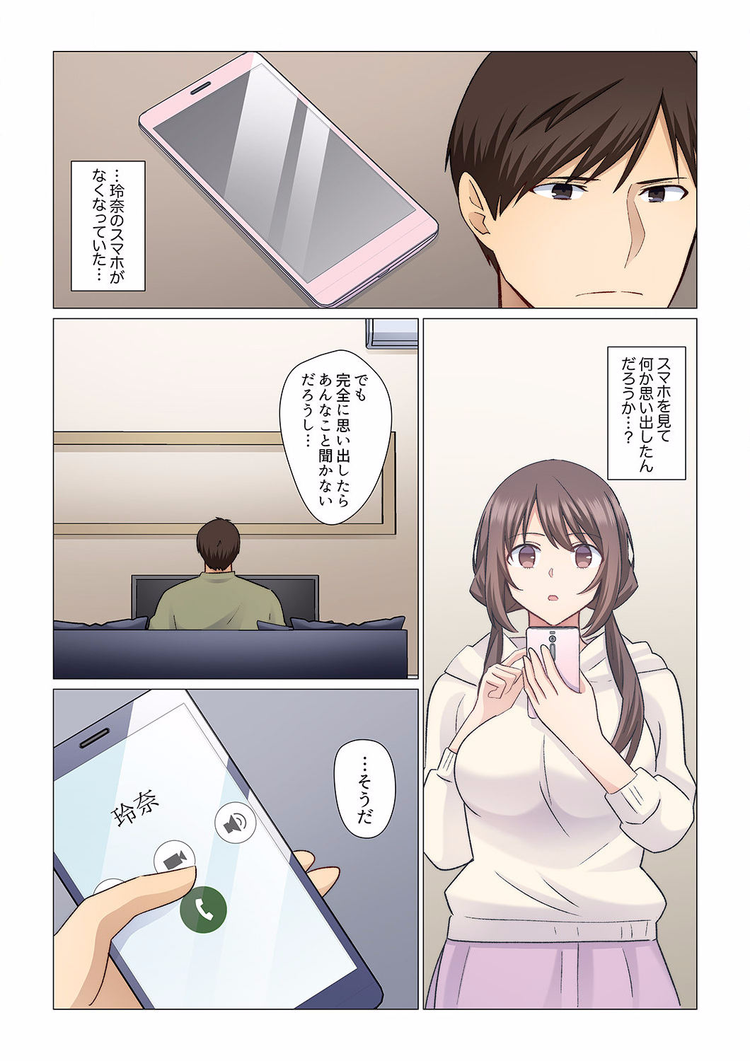 P13