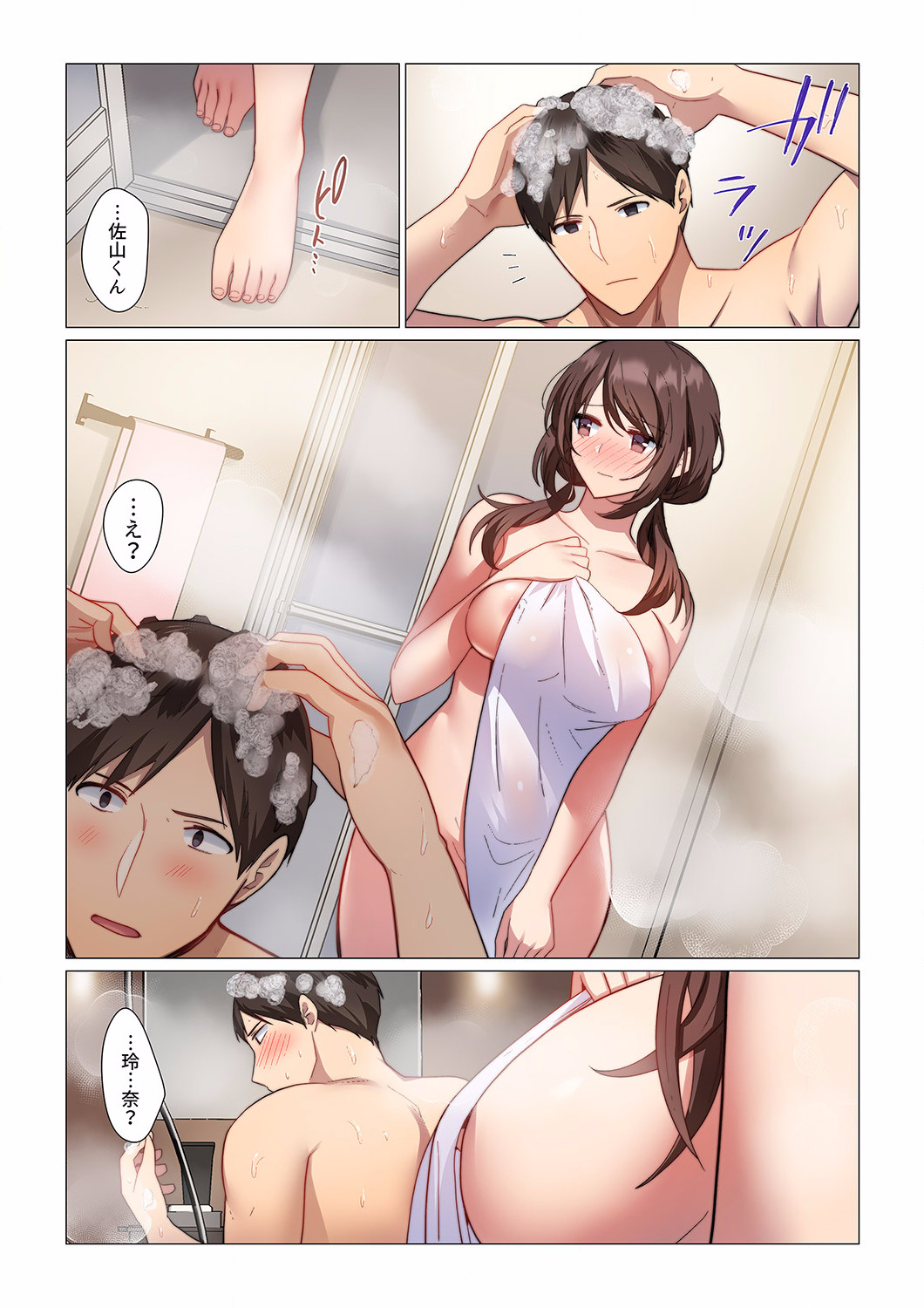 P15
