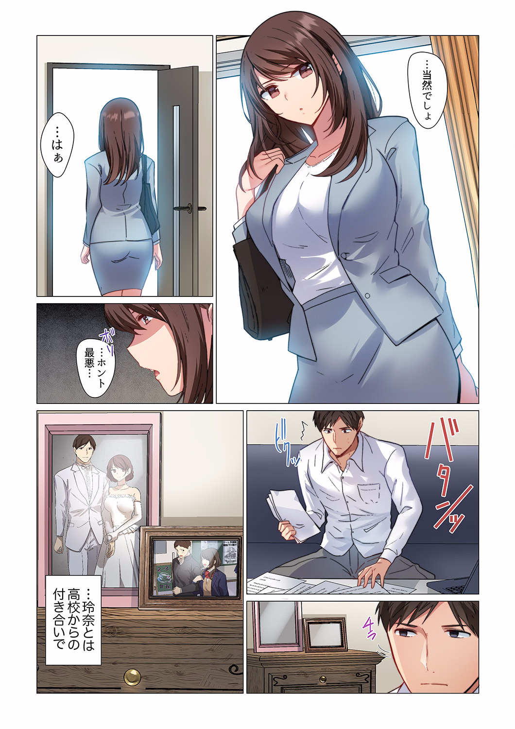 P3