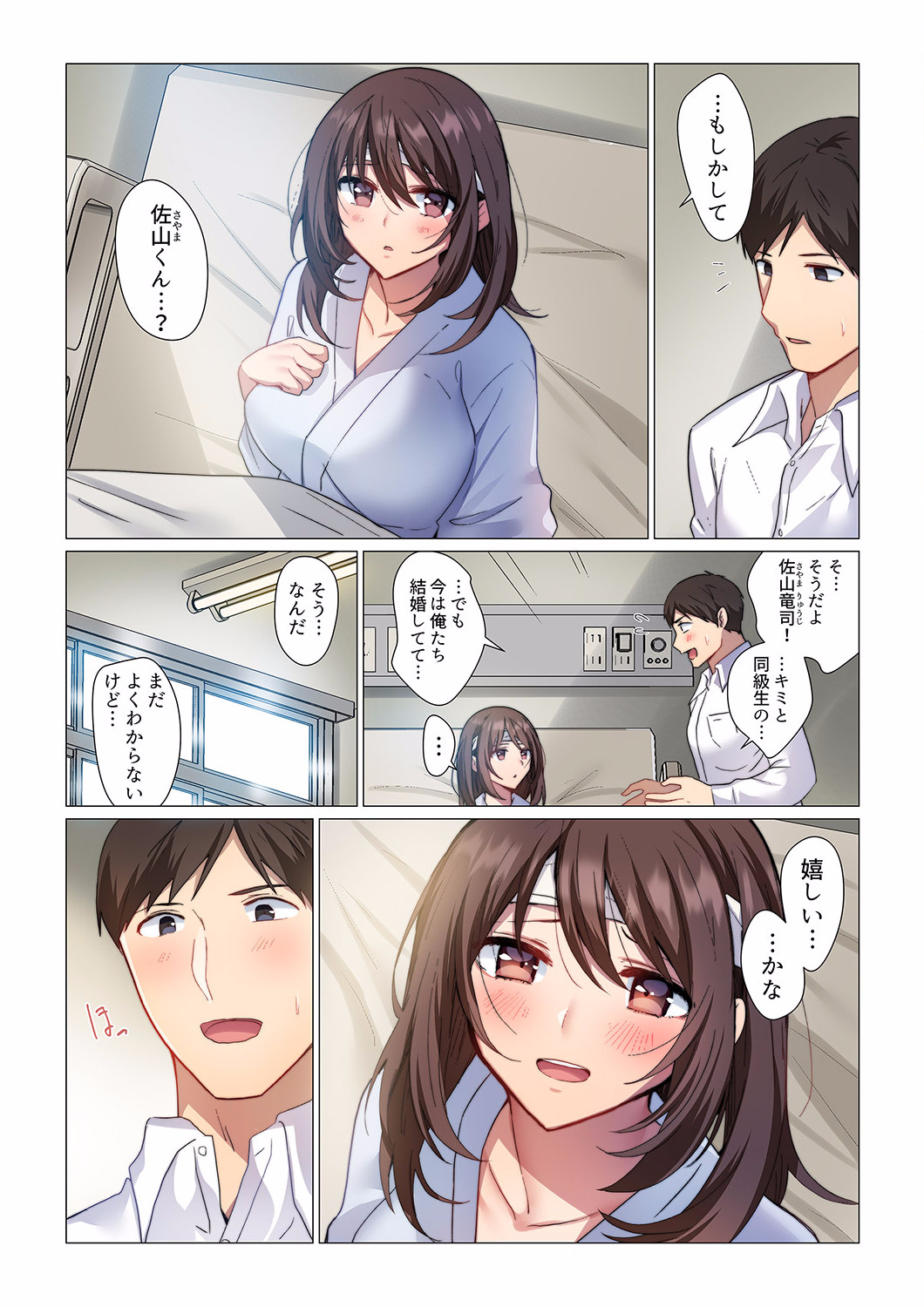 P9