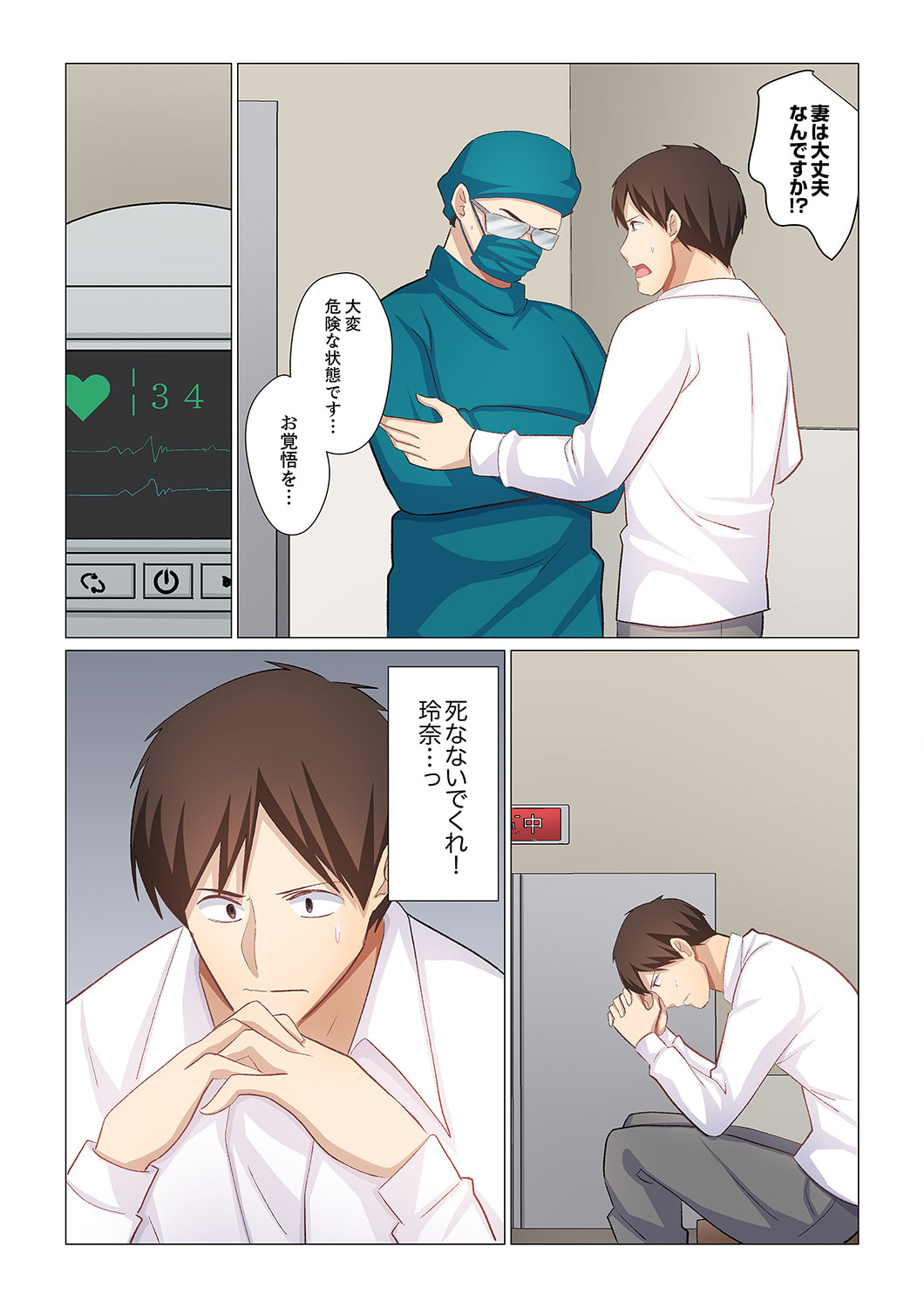 P13