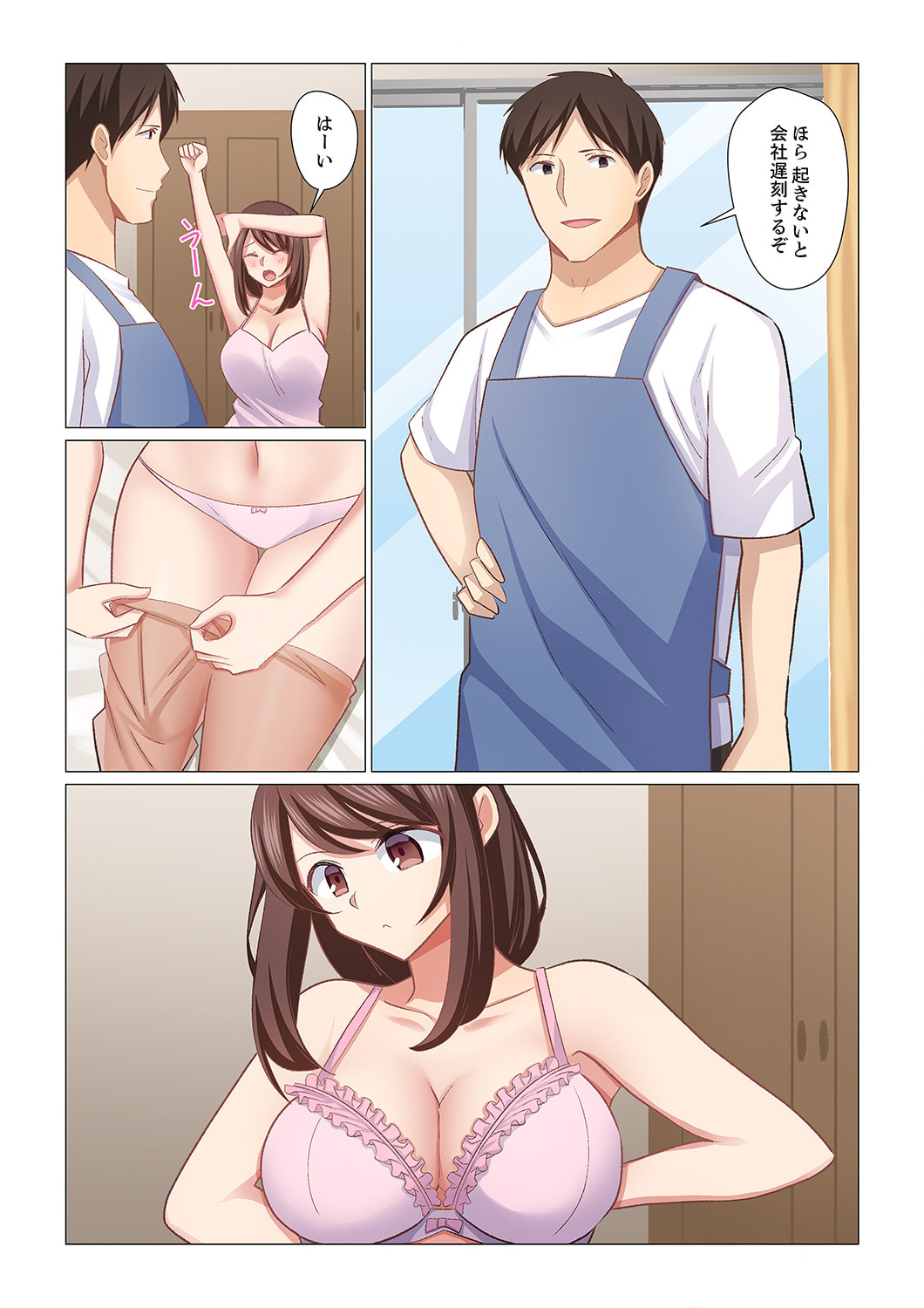 P20