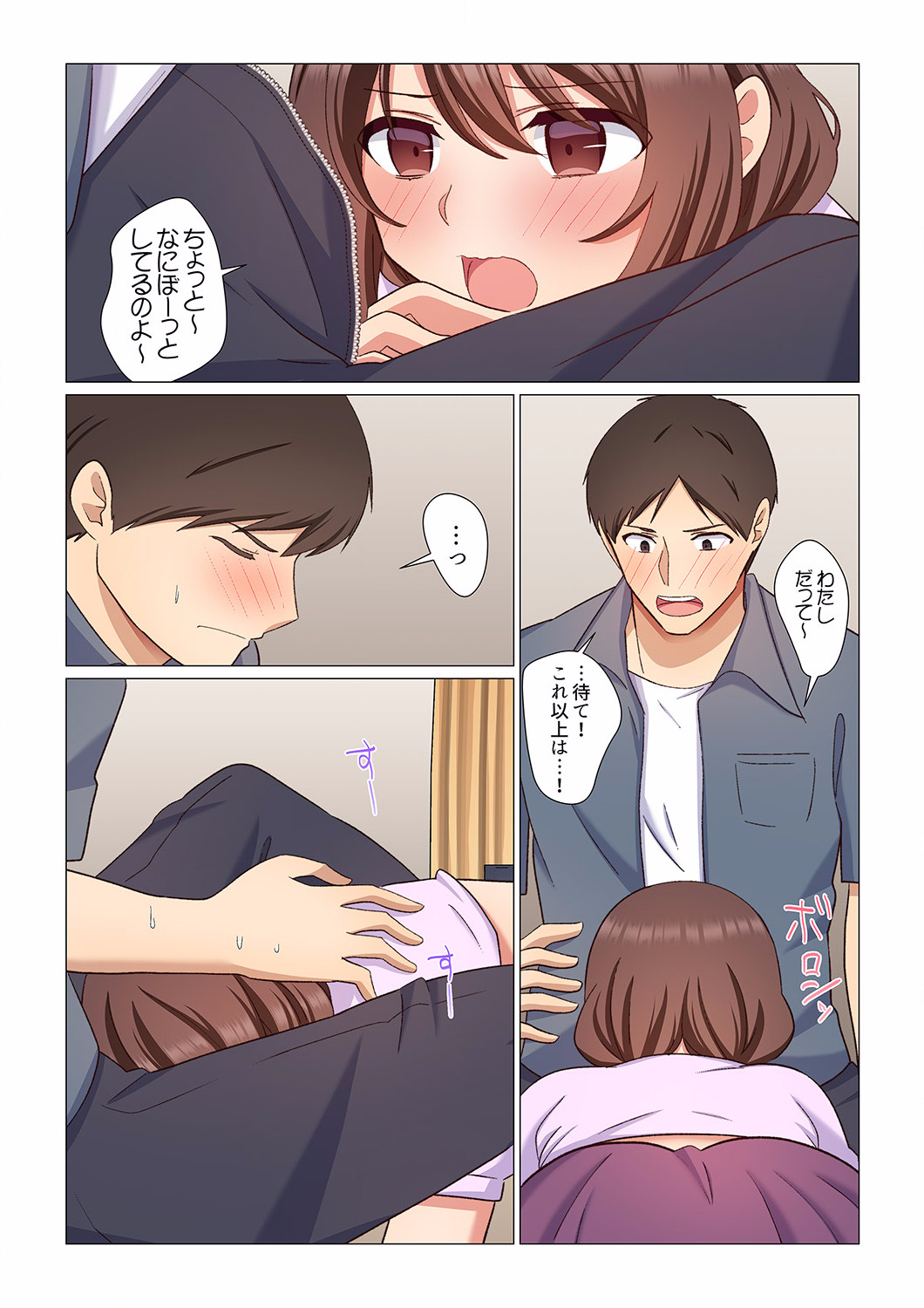 P22