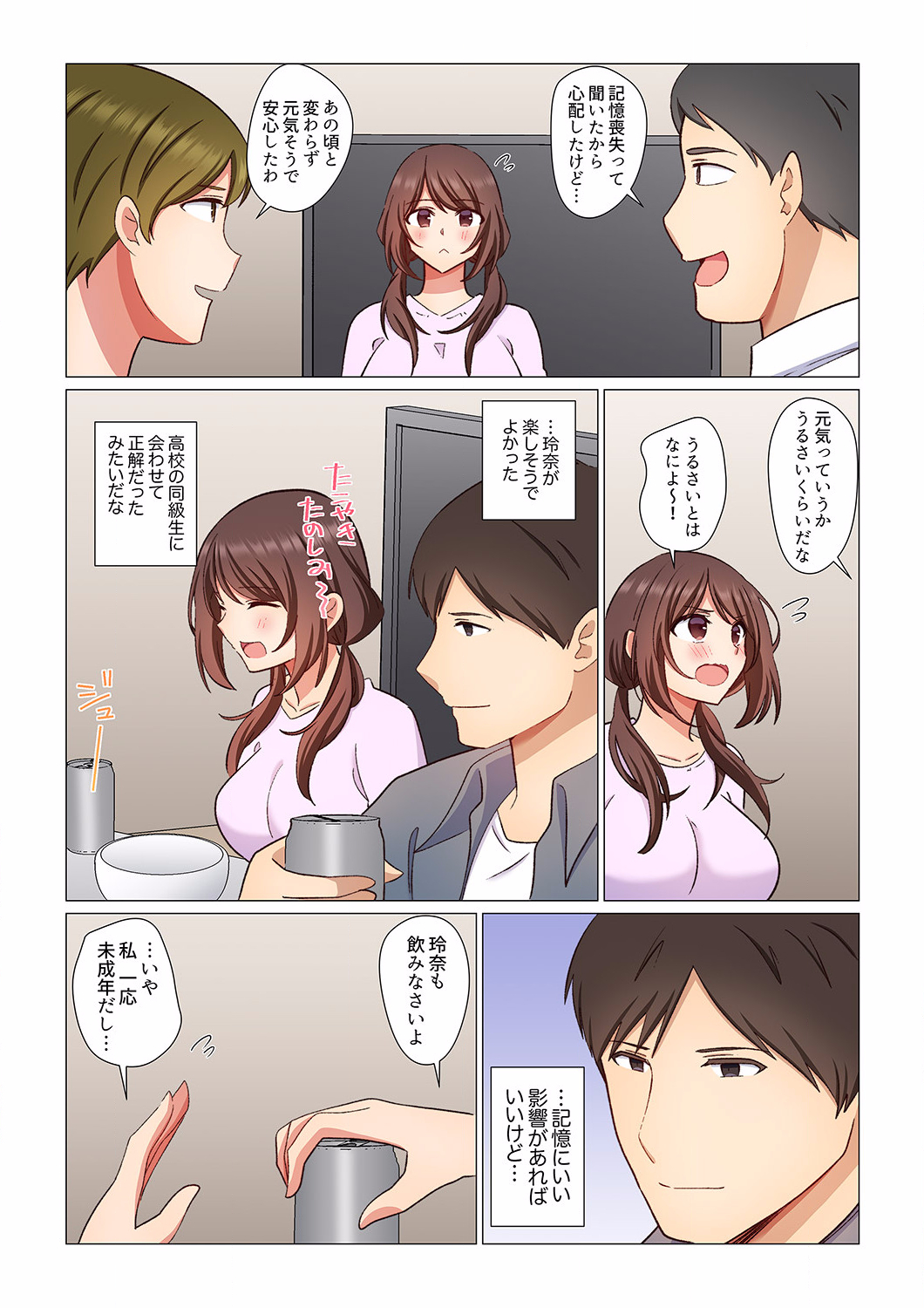 P3