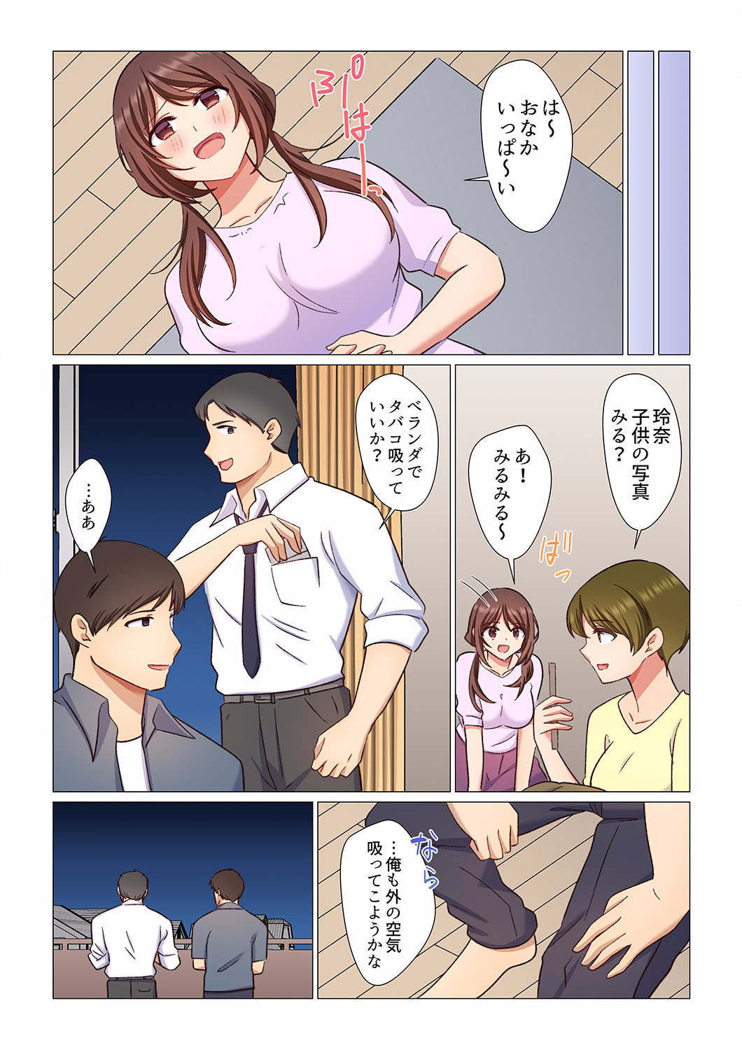 P4