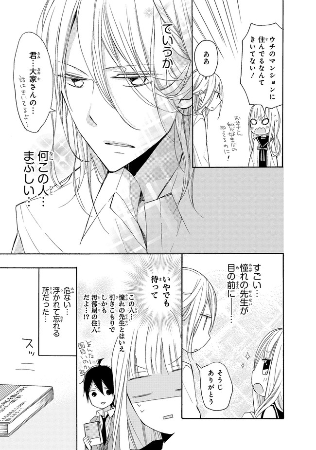P27