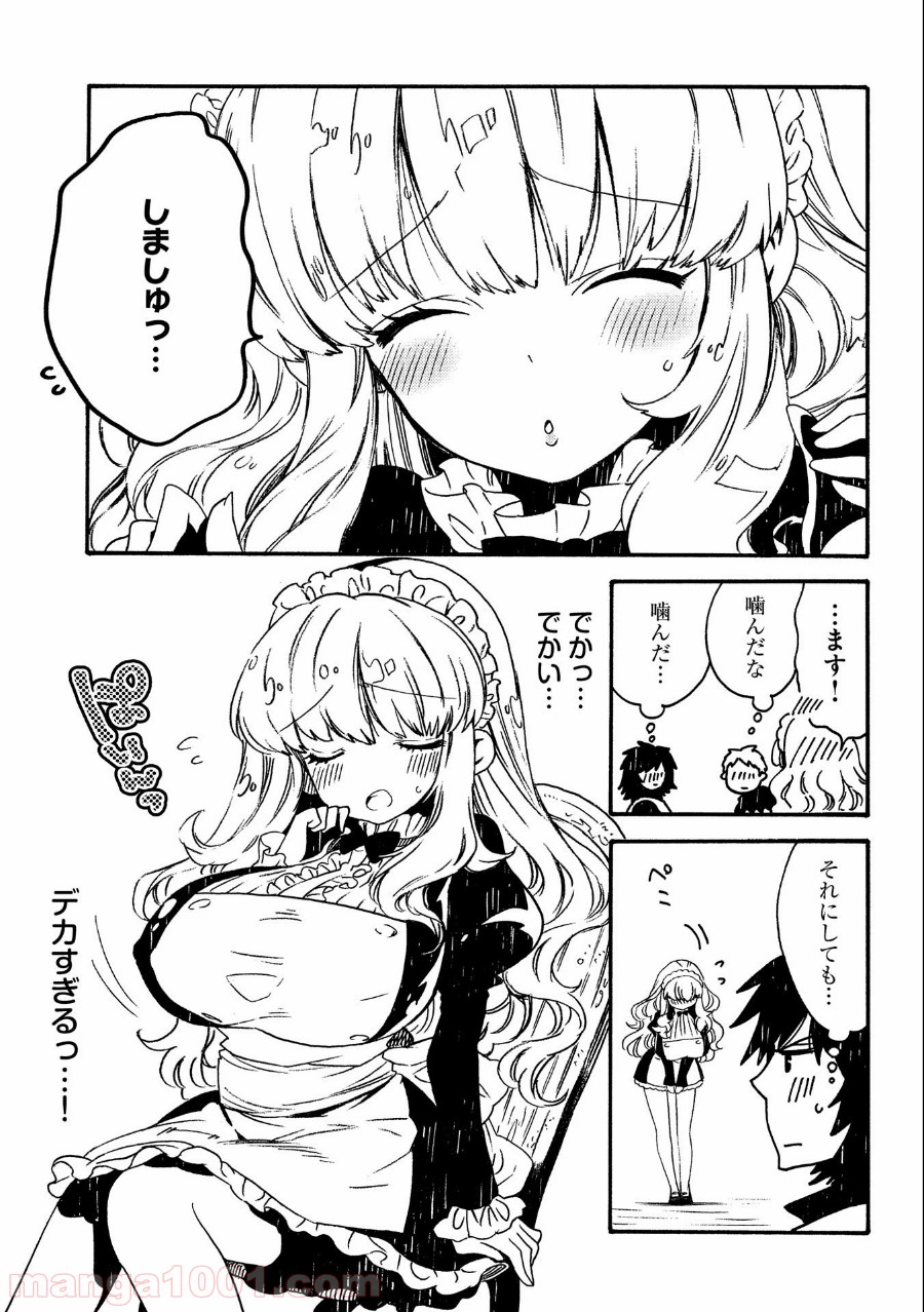 P7