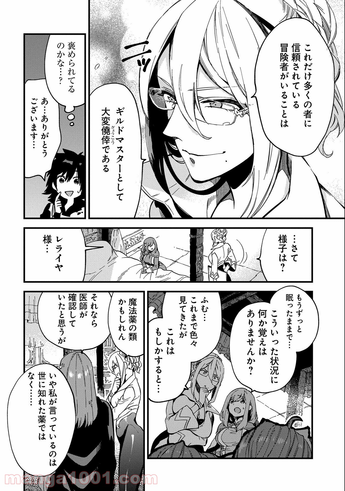 P22