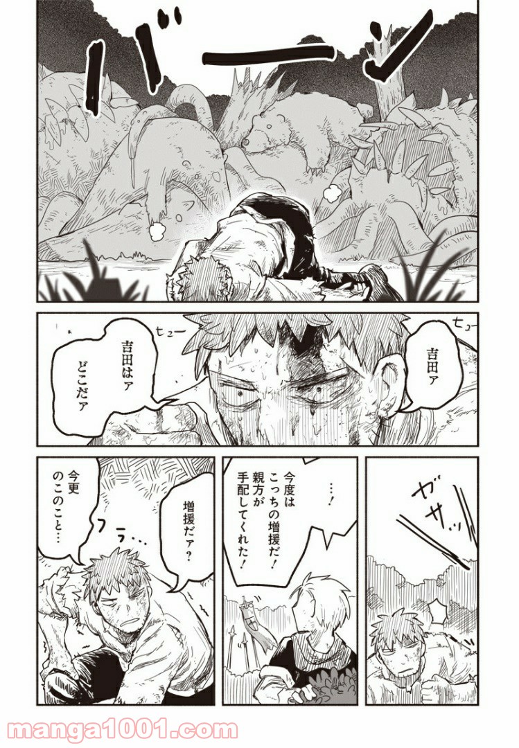 P20
