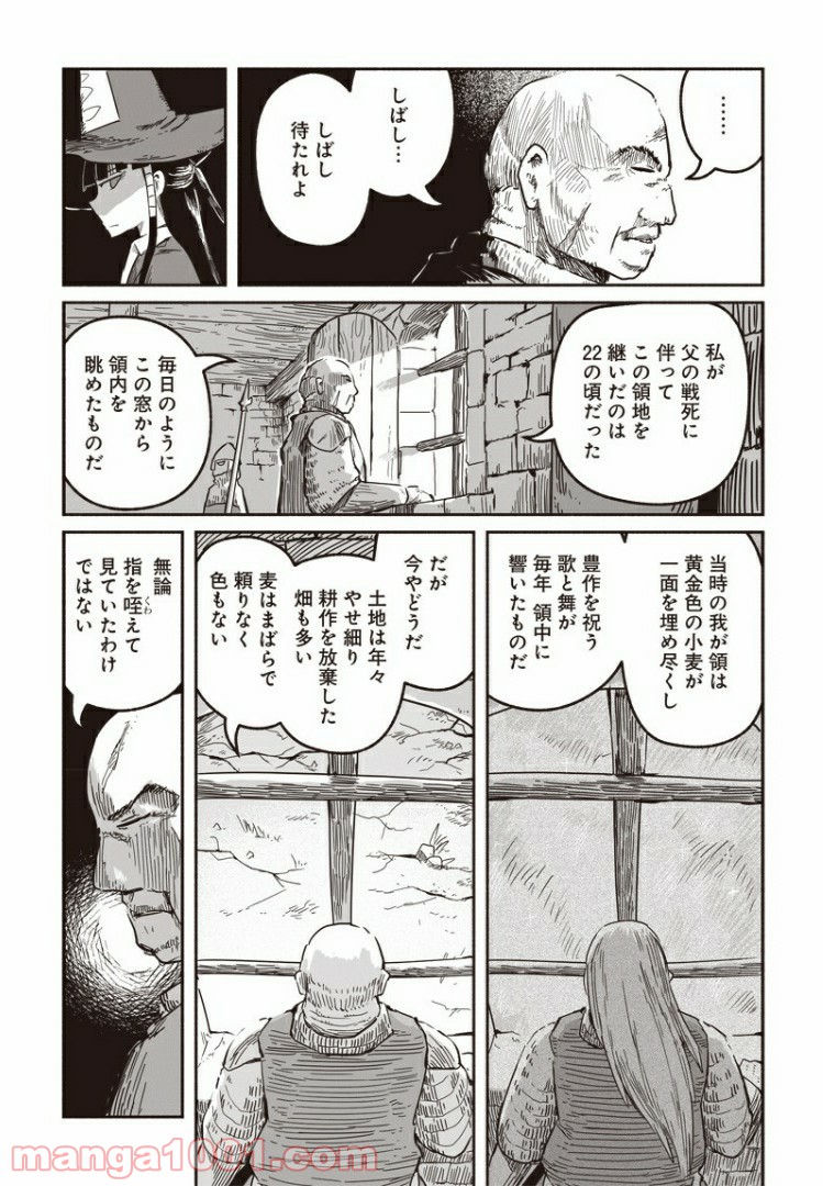 P3