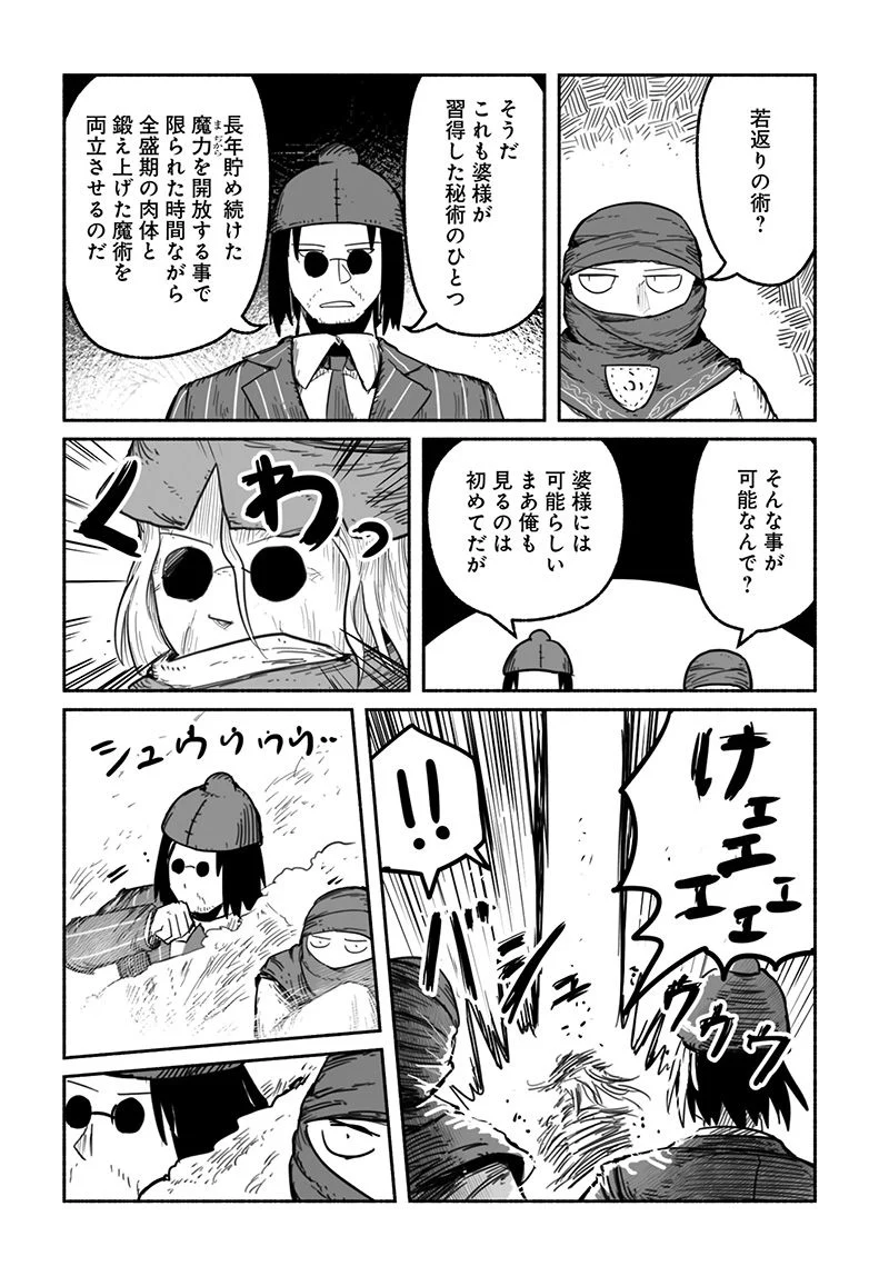 P16