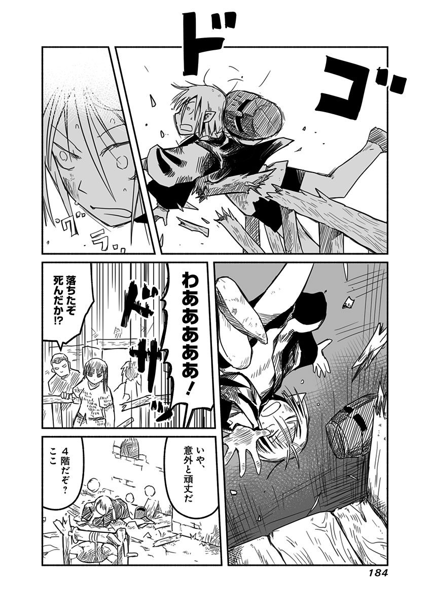 P18