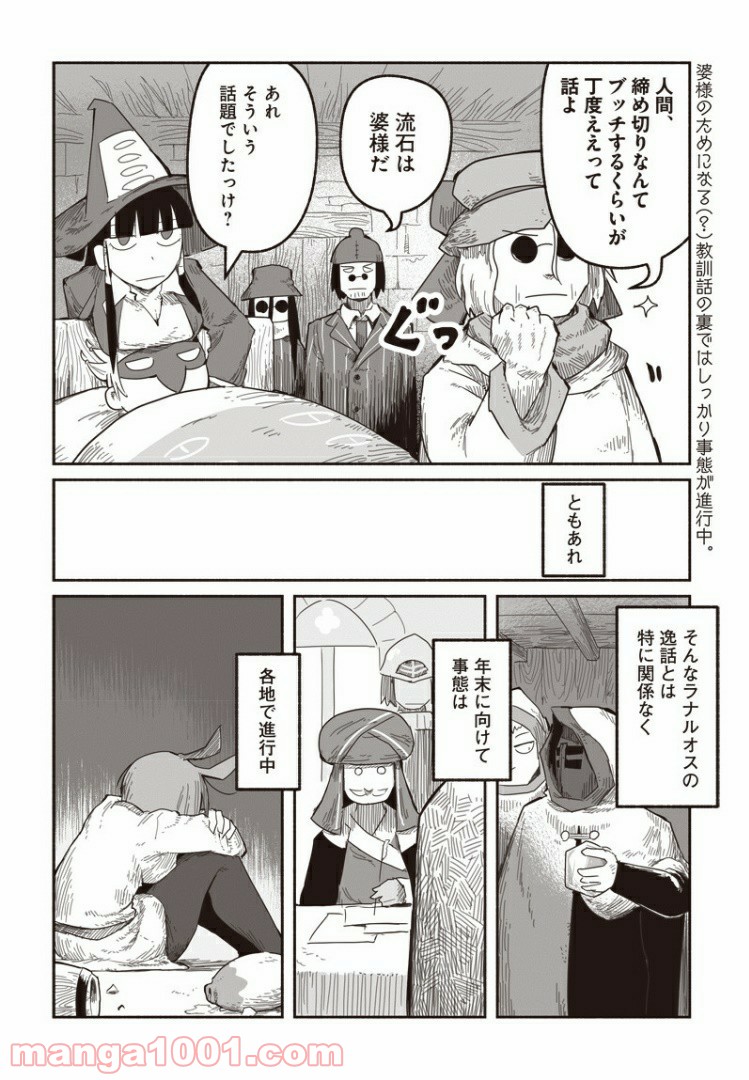 P20