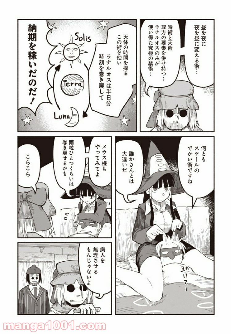 P9