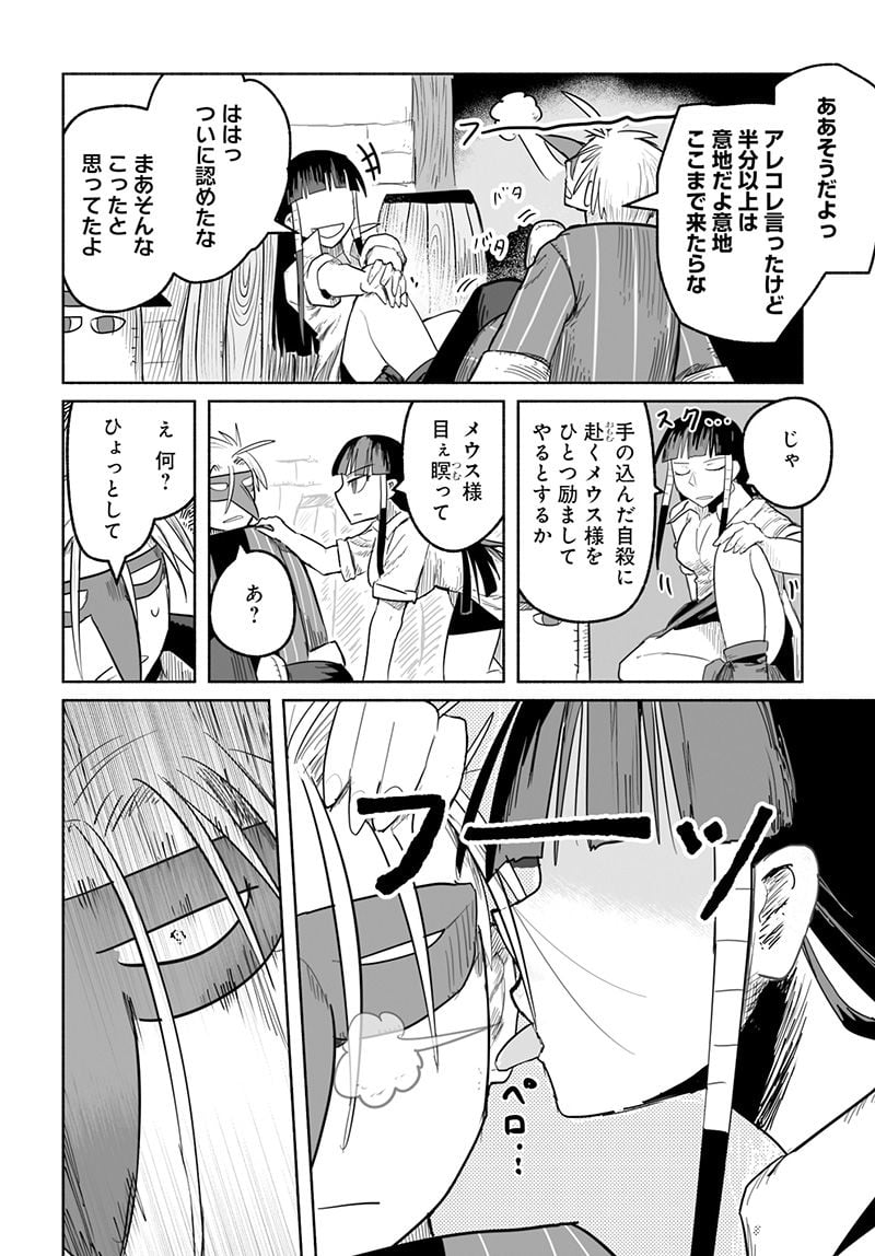 P10