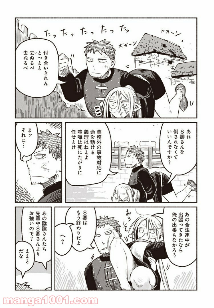 P22