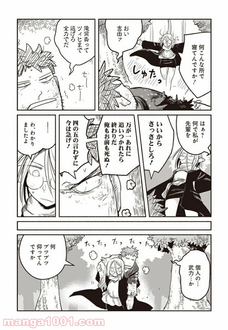 P31