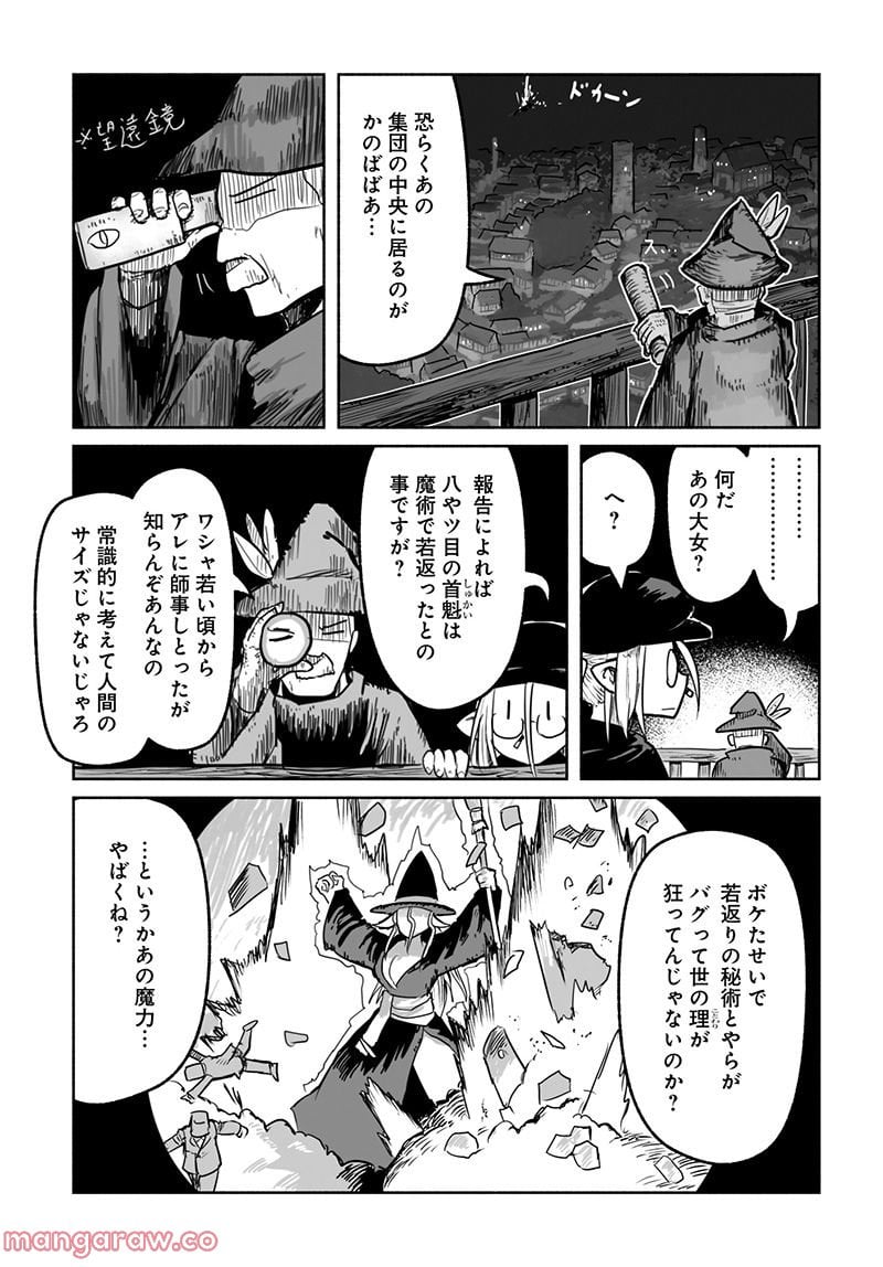 P19