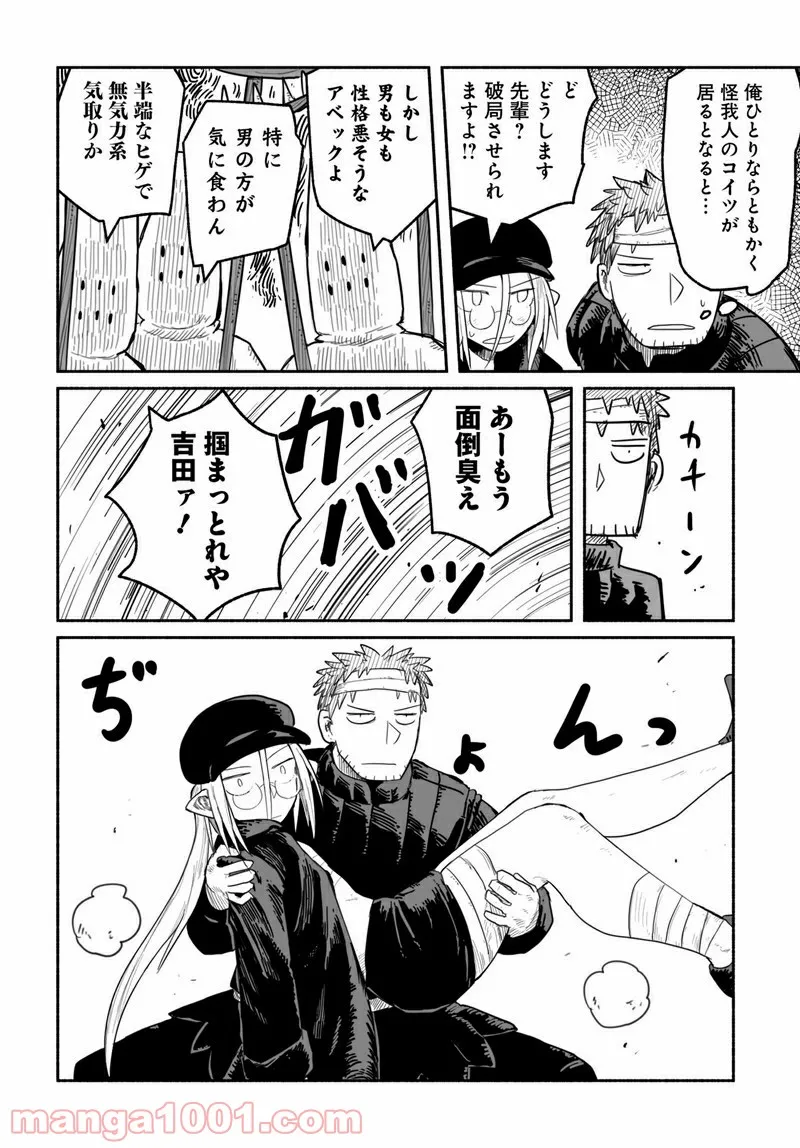 P20