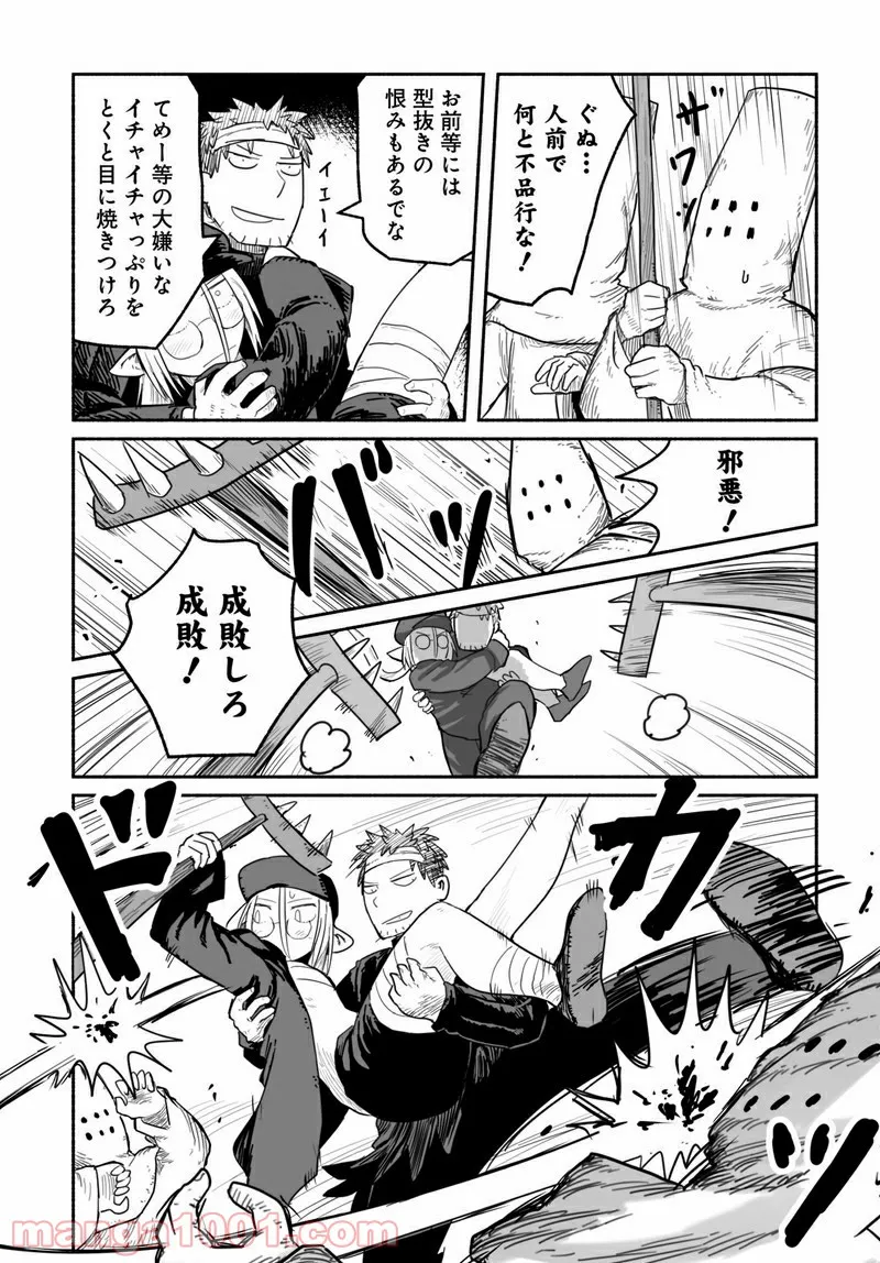P21