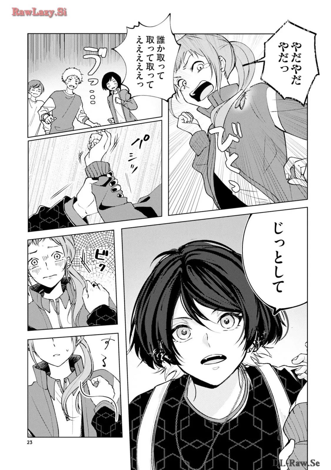 P22