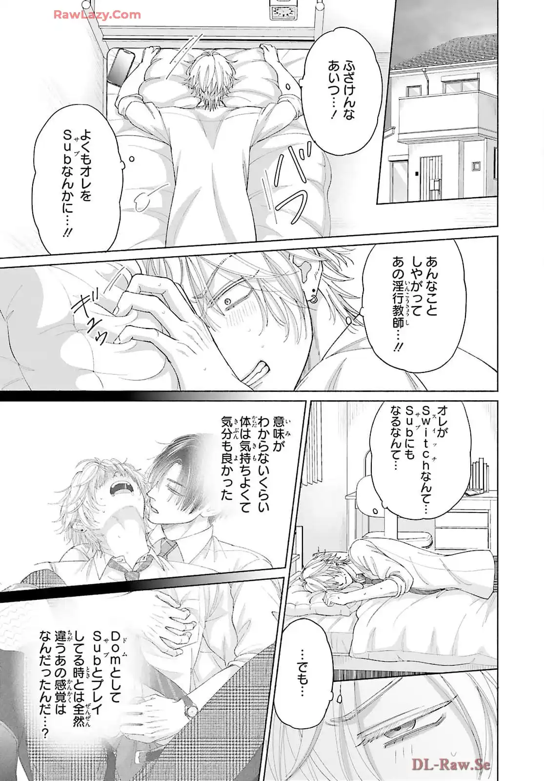 P23