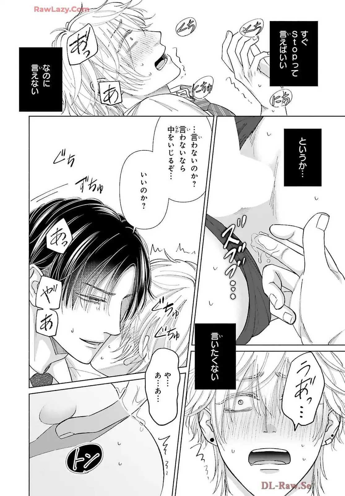 P20