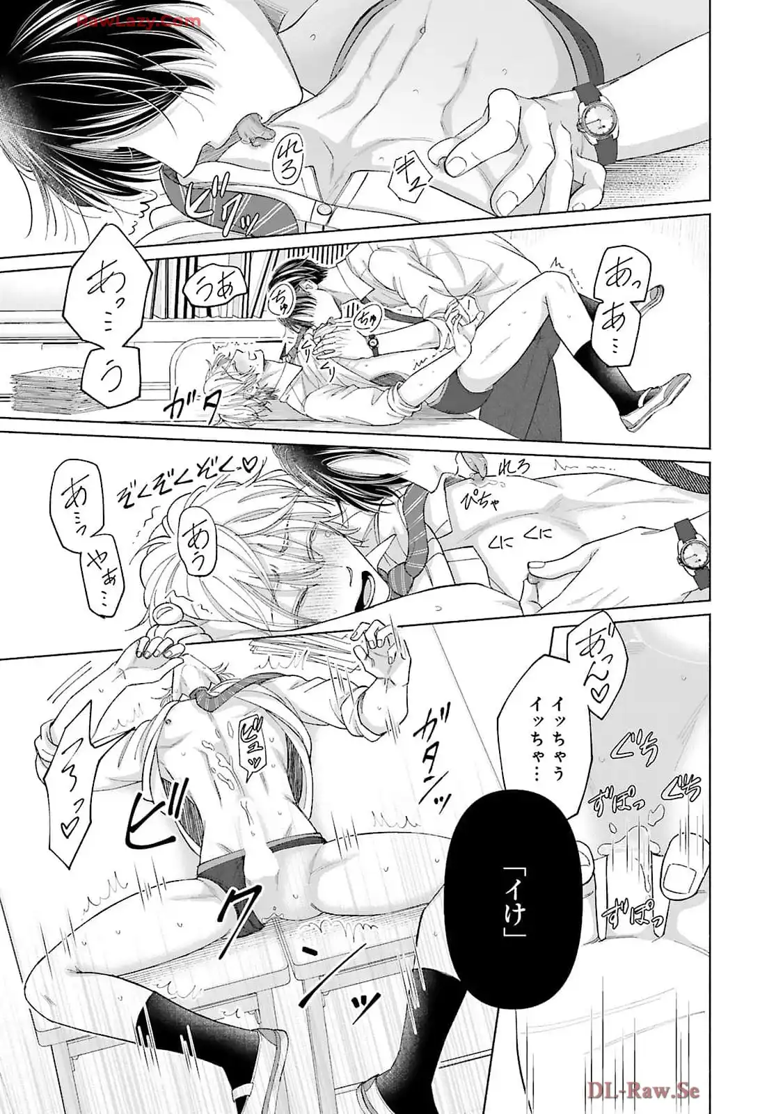 P23